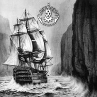 Apart - Lacrimosa