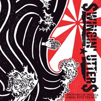 Taking the Long Way - Swingin Utters