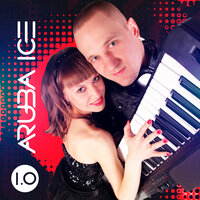 Поверь в Рай! - ARUBA ICE, Icebird