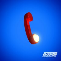 Feels - BrainStorm