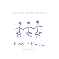 Where Does the Time Go? - Beverley Craven, Judie Tzuke, Julia Fordham