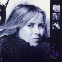 Inside My Cave - Eilera