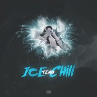 Вода - Temix, Quiteny