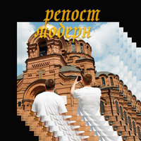 Грустно - Буерак