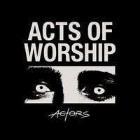 Strangers - Actors