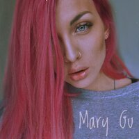 Здравствуй - Mary Gu