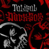 Судная ночь - Talibal