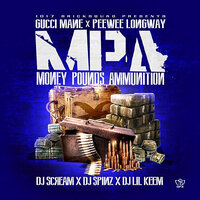 Car Smell - Gucci Mane, Pee Wee Longway, Rich Homie Quan