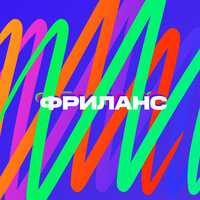 Поступь - Dogewell, DISOMNUM