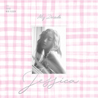 Saturday Night - Jessica