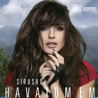 Breathe - Sirusho