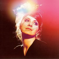 My Name - Mélanie Pain