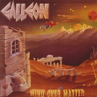 Art Gallery - Galleon