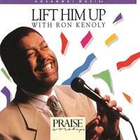 We Will Wait [Split Trax] - Integrity's Hosanna! Music, Ron Kenoly