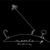 Entitlement - Beautiful Eulogy