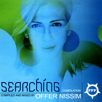 Only You - Offer Nissim, Maya