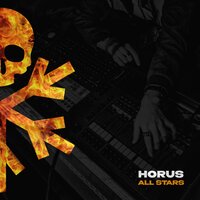 Последний дождь - HORUS, Зараза