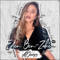 מקסיקו - Eden Ben Zaken