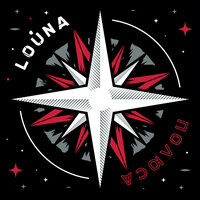 Лопасти - LOUNA