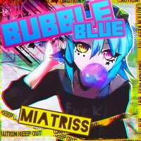 Влом - MiatriSs