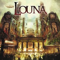 Суперхит - LOUNA