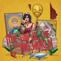 ТЫ КРУЧЕ ШКУР - ЗАВТРА БРОШУ