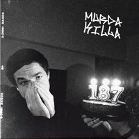 Формальдегид - Murda Killa