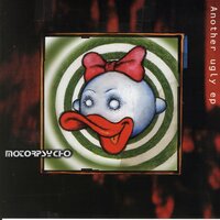 Summertime Is Here - MotorPsycho