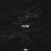 Heart Attack - Scarlxrd