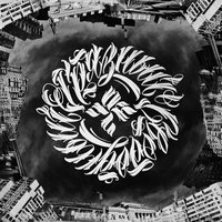 Как есть - ОУ74