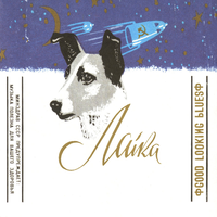 Glory Cloud - Laika