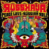 Lovegorod - Russkaja