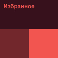 Афганистан - Серікбол Сайлаубек