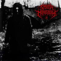 Пассажир - Sagath