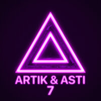 По проспектам - Artik & Asti