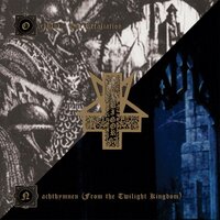 The dark kiss - Abigor