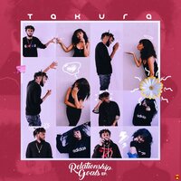African Chicca (Melanin Popping) - Takura