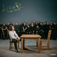 Улица - Lizer
