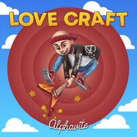 Тот самый день - ALPHAVITE