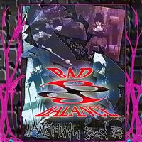 Игры - Bad Balance