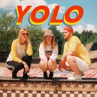 СМЕЛЫМ - Лера Яскевич
