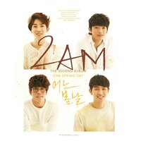 Sunshine - 2AM