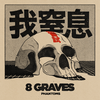Ghost - 8 Graves