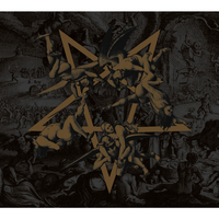 Supreme And Immortal - Abigor
