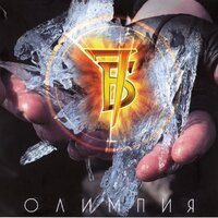 Осени недели - 7Б