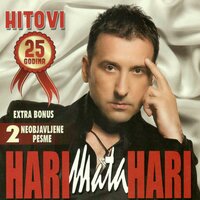 Hari Mata Hari