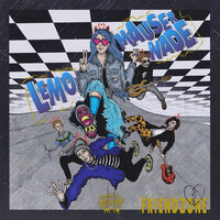 Нет проблем - Lemonade Mauser
