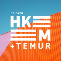 Hkeem
