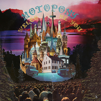 Welcome You - Motopony