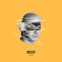 Мединститут - Влади